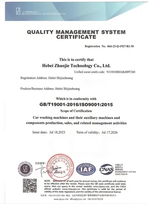 ISO 9001 Certificate