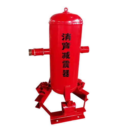 Shock Absorption Cylinder